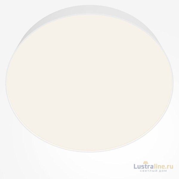 Потолочный светильник Maytoni Technical Ceiling & Wall Zon C032CL-45W4K-RD-W