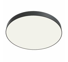 Потолочный светильник Maytoni Zon C032CL-90W4K-RD-B