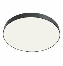 Потолочный светильник Maytoni Zon C032CL-90W4K-RD-B