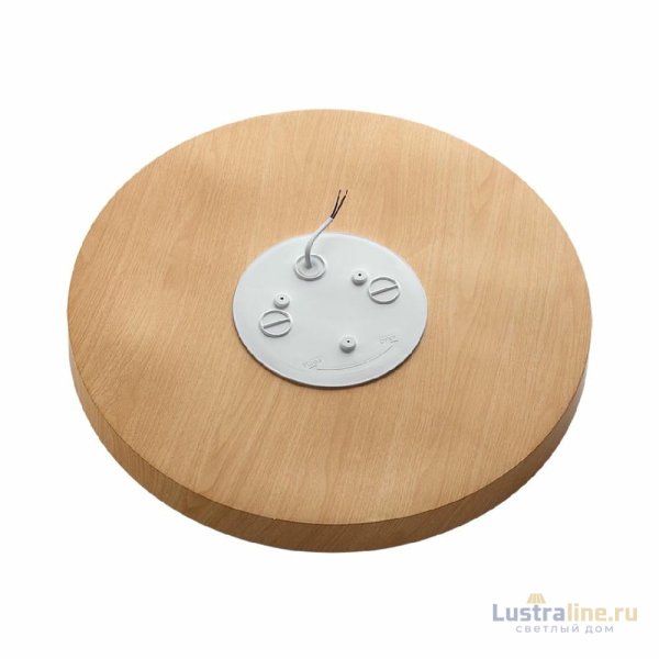 Потолочный светильник Sonex Gamma 7761/36L Потолочный светильник Sonex Gamma 7761/36L