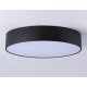 Потолочный светильник Ambrella Light Orbital Air Alum FV5529