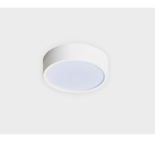 Потолочный светильник Italline M04-525-95 white 4000K