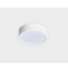 Потолочный светильник Italline M04-525-95 white 4000K