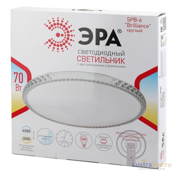 Потолочный светильник Эра SPB-6 Brilliance R 70 Б0036369 Потолочный светильник Эра SPB-6 Brilliance R 70 Б0036369