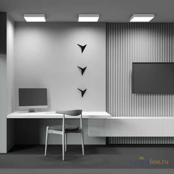 Потолочный светильник Maytoni Zon C032CL-45W3K-SQ-W Потолочный светильник Maytoni Zon C032CL-45W3K-SQ-W