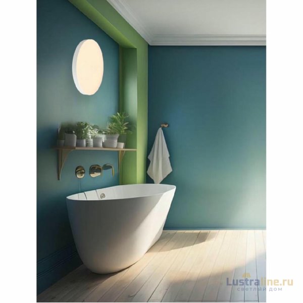 Потолочный светильник Sonex Gamma 7759/50L Потолочный светильник Sonex Gamma 7759/50L