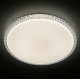 Потолочный светильник Эра SPB-6-70 Brilliance круглый Б0059510