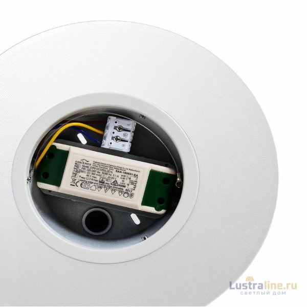 Потолочный светильник Deko-Light Zaniah 620037 Потолочный светильник Deko-Light Zaniah 620037