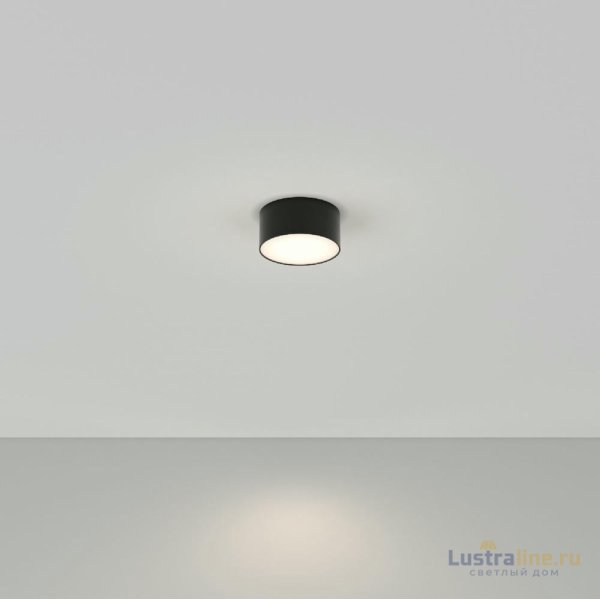 Потолочный светильник Maytoni Zon C032CL-12W4K-RD-B