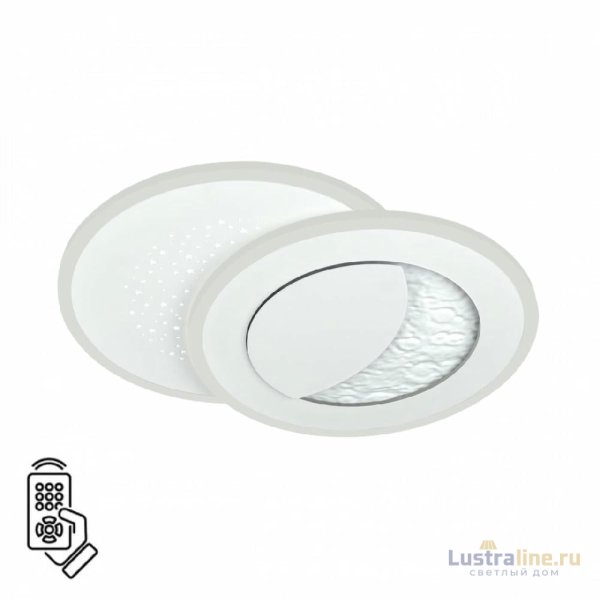 Потолочный светильник Sonex Stars 7740/60L Потолочный светильник Sonex Stars 7740/60L