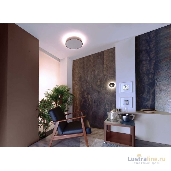 Потолочный светильник Deko-Light Menkar 348131 Потолочный светильник Deko-Light Menkar 348131