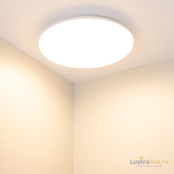 Потолочный светодиодный светильник Arlight CL-Frisbee-Dim-R300-18W Day4000-Mix 030111