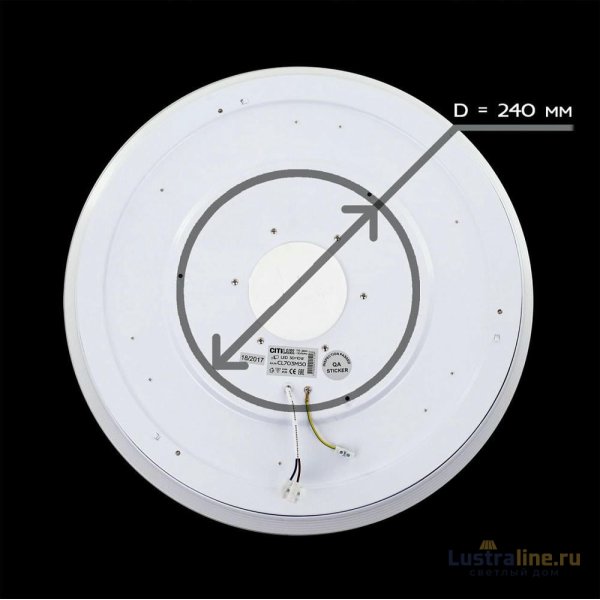 Потолочный светодиодный светильник Citilux CL703M60 Потолочный светодиодный светильник Citilux CL703M60