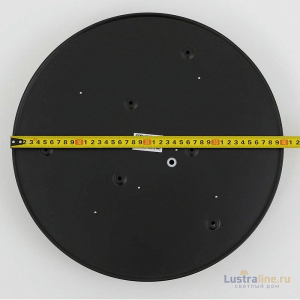 Потолочный светильник Citilux Купер CL72470G1