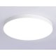 Потолочный светильник Ambrella Light Orbital Air Alum FV5540