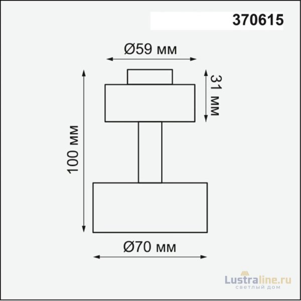 Потолочный светильник Novotech Unit 370615 Потолочный светильник Novotech Unit 370615