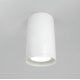 Потолочный светильник Maytoni FOCUS S C052CL-01W