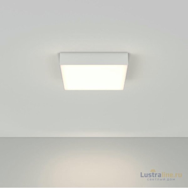 Потолочный светильник Maytoni Technical Zon C067CL-L40W4K Потолочный светильник Maytoni Technical Zon C067CL-L40W4K