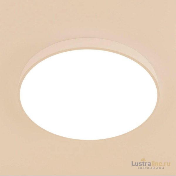 Потолочный светильник Citilux Купер CL724105G0