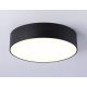 Потолочный светильник Ambrella Light Orbital Air Alum FV5517