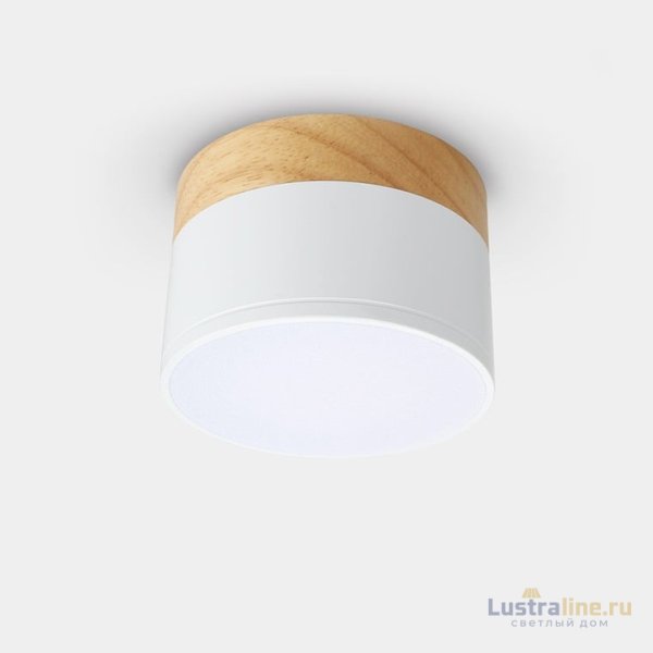 Потолочный светильник ImperiumLoft Wood 141161-26
