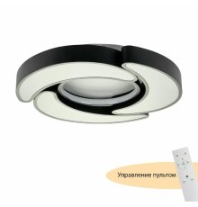 Потолочный светильник Myfar Lysithea MR9210-CL