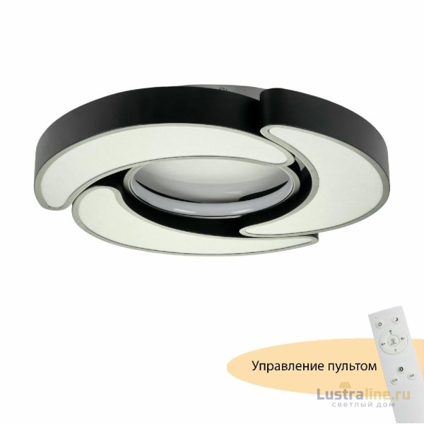 Потолочный светильник Myfar Lysithea MR9210-CL