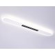 Потолочный светильник Ambrella Light Comfort FL51445