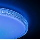 Потолочный светильник Citilux Альпина CL718A80G