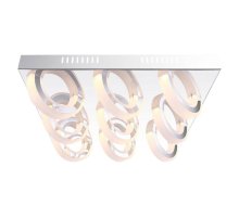 Потолочный светодиодный светильник Globo Mangue 67062-9D Потолочный светодиодный светильник Globo Mangue 67062-9D