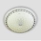 Потолочный светильник LED4U L1107-600 WT