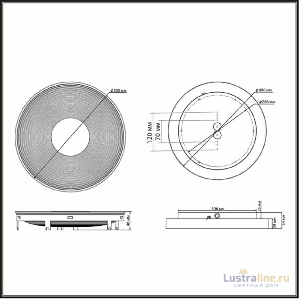 Потолочный светильник Sonex Quantum 7753/25L Потолочный светильник Sonex Quantum 7753/25L