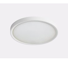 Потолочный светильник Italline IT011-5023 white