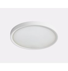 Потолочный светильник Italline IT011-5023 white
