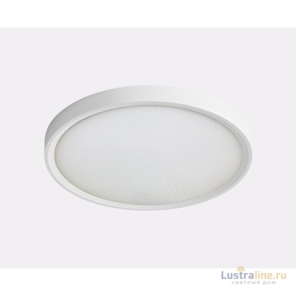 Потолочный светильник Italline IT011-5023 white