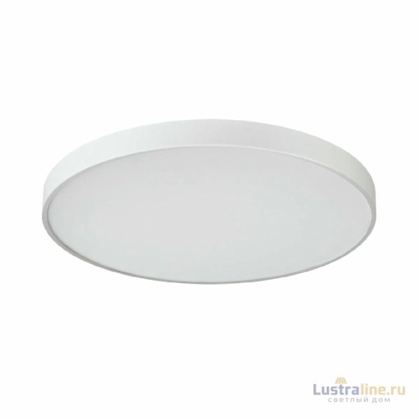 Потолочный светильник Sonex Quasar 7755/92L Потолочный светильник Sonex Quasar 7755/92L