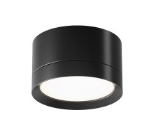 Потолочный светильник Maytoni Technical Hoop C086CL-GX53-SRD-B