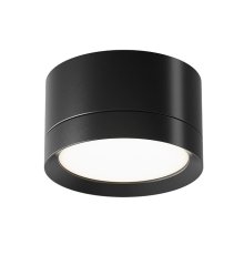 Потолочный светильник Maytoni Technical Hoop C086CL-GX53-SRD-B
