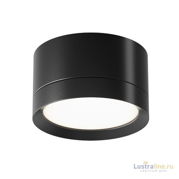 Потолочный светильник Maytoni Technical Hoop C086CL-GX53-SRD-B