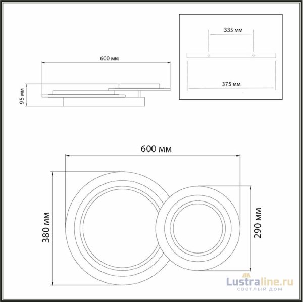 Потолочный светильник Sonex Sunny 7733/80L Потолочный светильник Sonex Sunny 7733/80L
