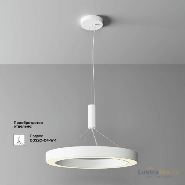 Потолочный светильник Maytoni Lua C093CL-45W3K-W