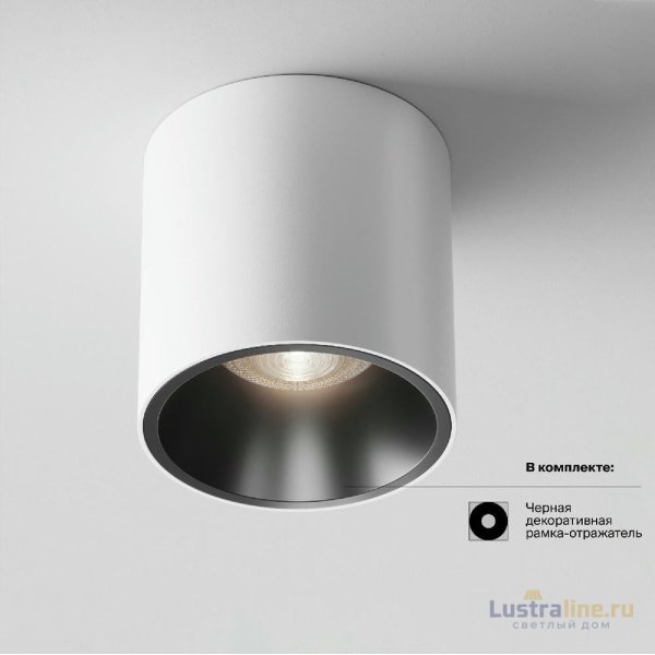 Потолочный светильник Maytoni Alfa LED C064CL-L12W4K