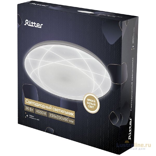 Потолочный светильник Ritter Asolo 52327 7 УЦ