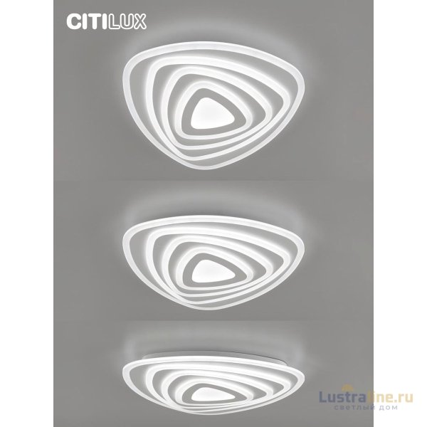 Потолочный светильник Citilux Триест Смарт CL737A34E
