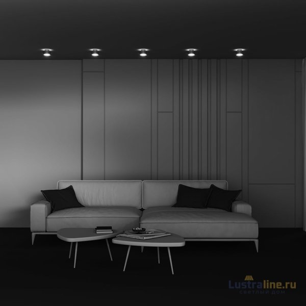 Потолочный светильник Maytoni Space C092CL-GX53-MG Потолочный светильник Maytoni Space C092CL-GX53-MG