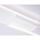 Потолочный светильник Ambrella Light Comfort FL51453