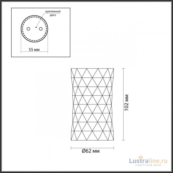 Потолочный светильник Odeon Light Ad Astrum 4288/1C Потолочный светильник Odeon Light Ad Astrum 4288/1C