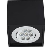 Потолочный светодиодный светильник Nowodvorski Box Led 6427