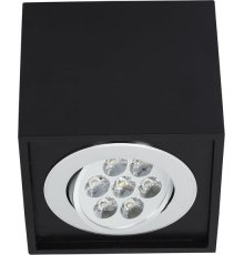 Потолочный светодиодный светильник Nowodvorski Box Led 6427