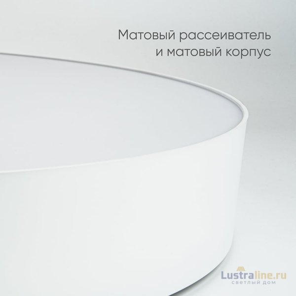 Потолочный светильник Feron AL6200 48070